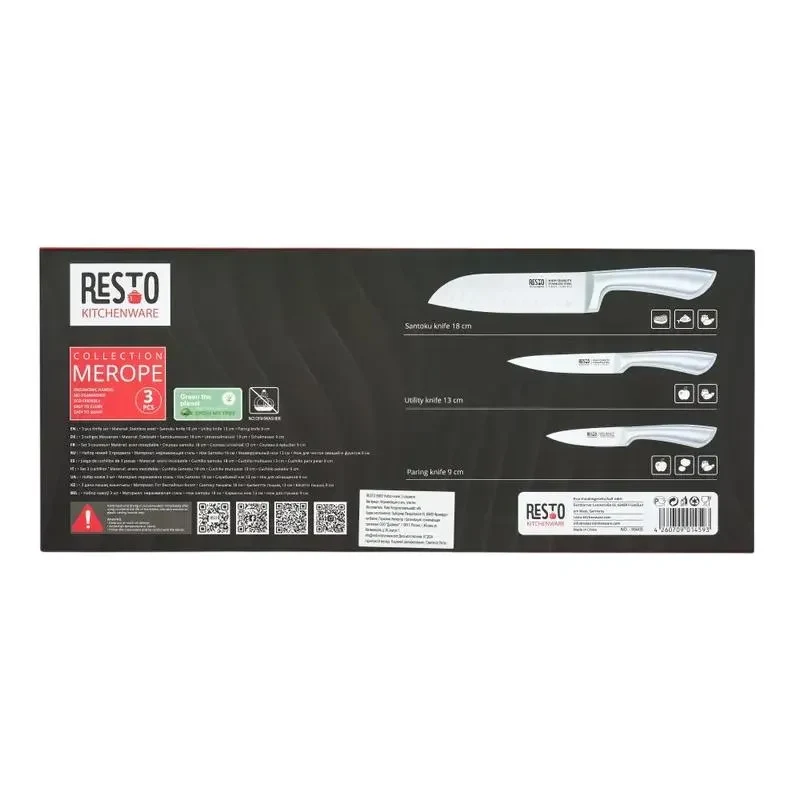 Knife Set RESTO 95605, Stainless Steel 10
