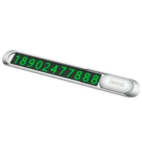 Parking Card Hoco PH41, Silver 4