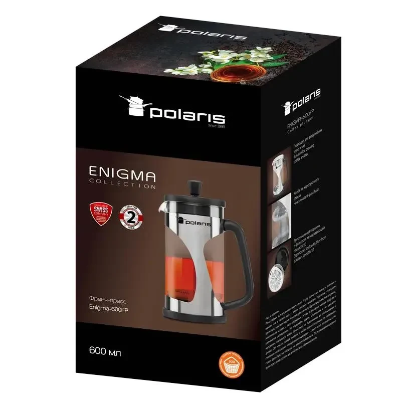 French Press Polaris Enigma-600FP, 0,6L, Black | Inox 2