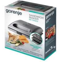 Multifunction Sandwich-Maker Gorenje SM703GCG, Silver 3