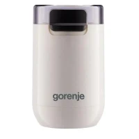 Coffee Grinder Gorenje SMK150SW, White 3