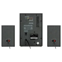 Audio System 2.1 CH SVEN MS-1821, Black