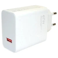 Wall Charger Xiaomi HyperCharge Power, 67W, White