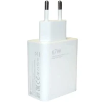 Wall Charger Xiaomi HyperCharge Power, 67W, White 2