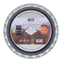 Form for Baking RESTO 96114, Grey