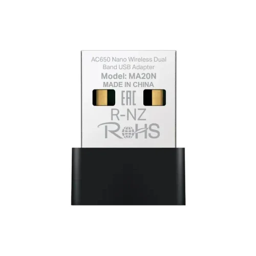 USB Adapter MERCUSYS MA20N