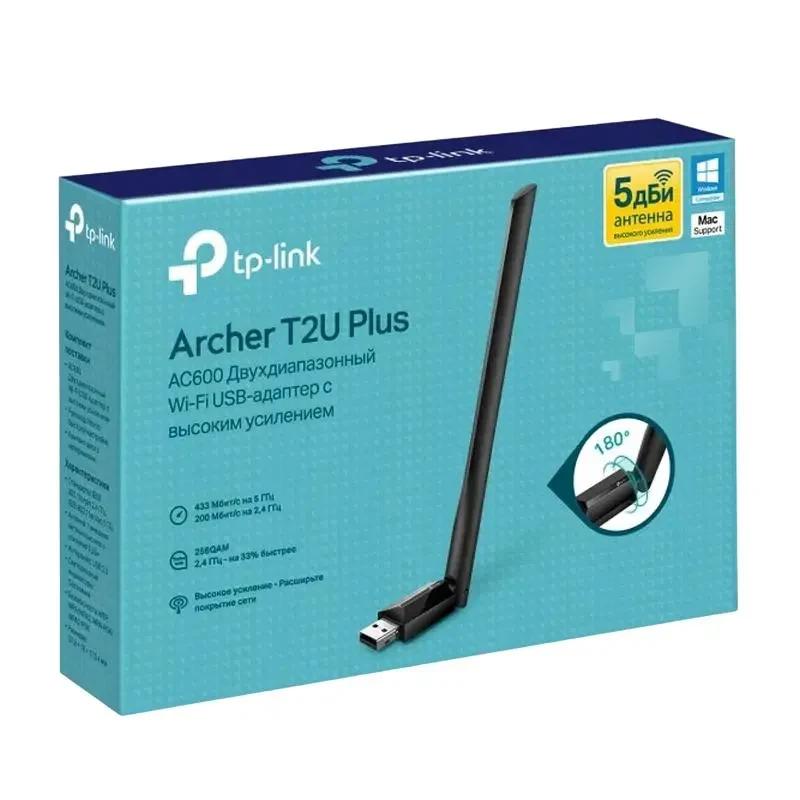 USB Adapter TP-LINK Archer T2U Plus 2