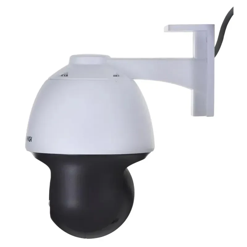 Network Camera TP-LINK VIGI C540 (4mm), White 7