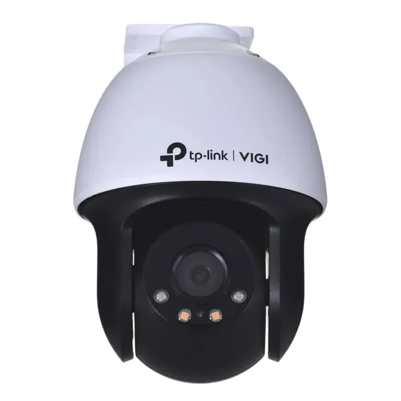 Network Camera TP-LINK VIGI C540 (4mm), White 8