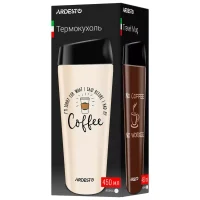 Thermocup Ardesto AR2645CB, 0,45L, Brown 2