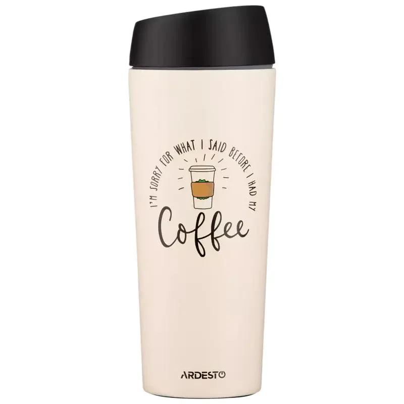 Thermocup Ardesto AR2645C, 0,45L, Beige 3