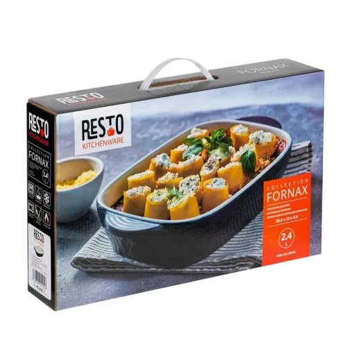 Form for Baking RESTO 96152, Blue