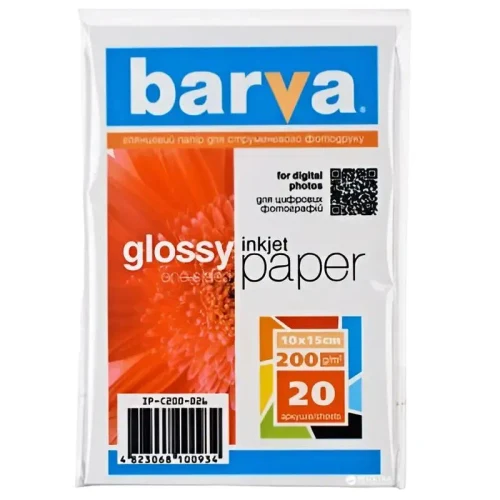 Photo Paper Barva Everyday Glossy, A4