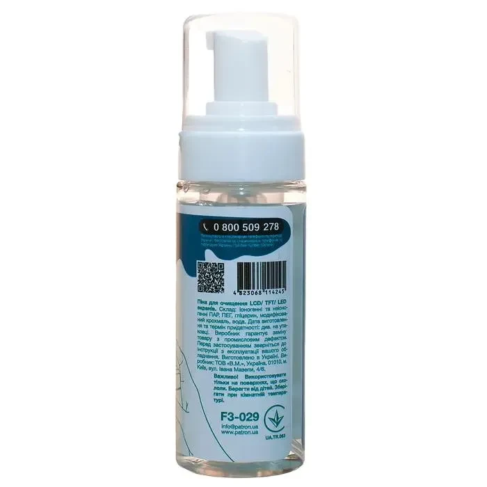 Cleaner Spray Patron F3-029, for LCD/LED Screens 3