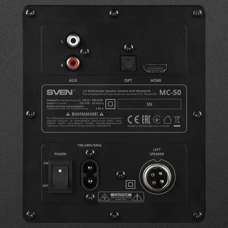 Portable Speakers 2.0 CH SVEN MC-50, Black 4