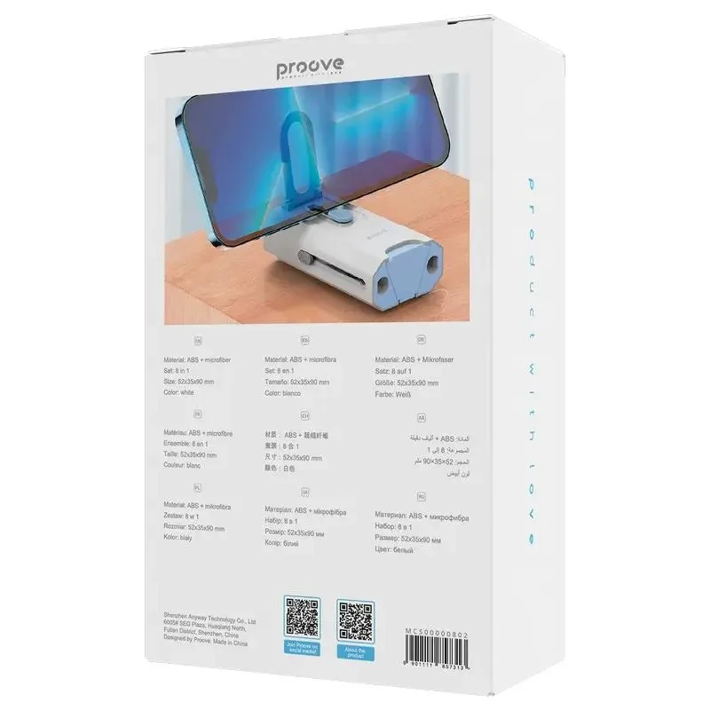 Cleaner Kit Proove Mr. Cleaner 8in1, White 6
