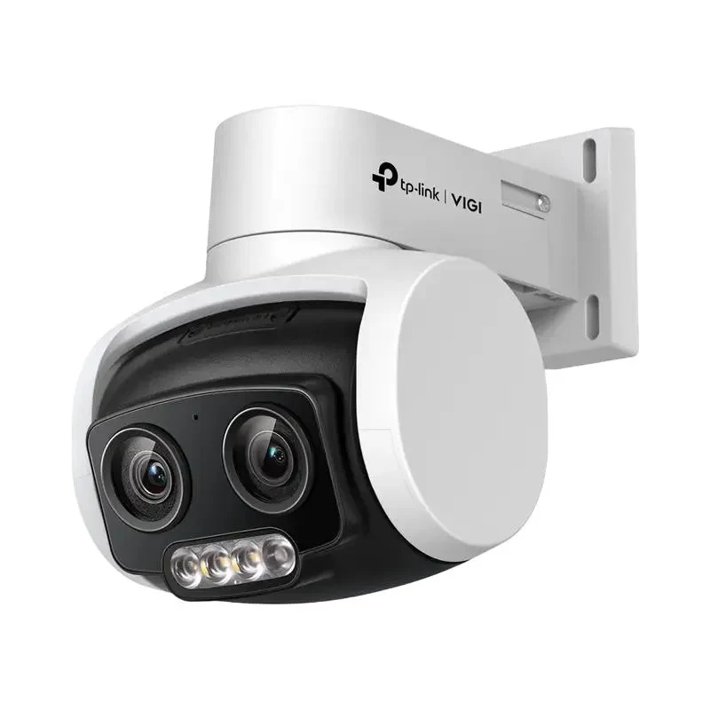 Network Camera TP-LINK VIGI C540V, White 4