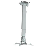 CeilingMount, WallMount Reflecta Tapa, Silver 3