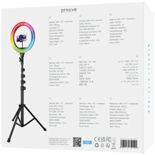 Selfie Ring Proove Halo 12, White