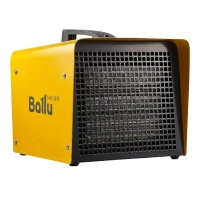 Heat gun Ballu BKX-7, 5000W, Yellow 2