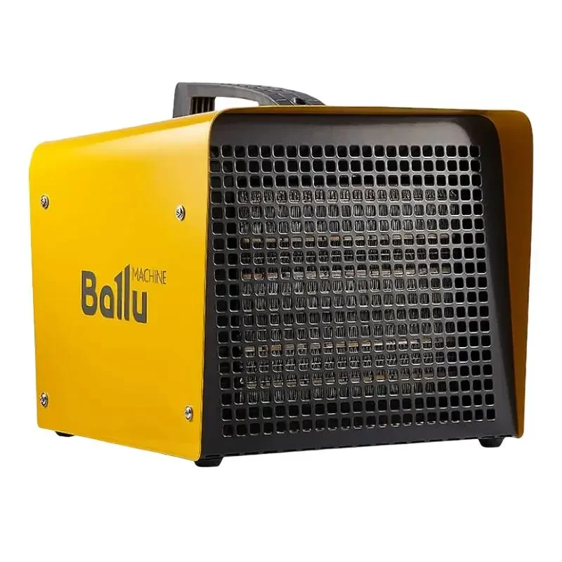 Heat gun Ballu BKX-7, 5000W, Yellow 2