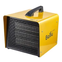 Heat gun Ballu BKX-7, 5000W, Yellow 3