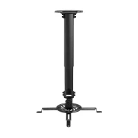 Ceiling Mount Gembird CM-B-01, Black 5