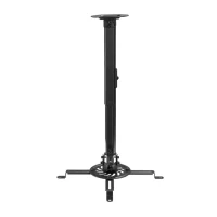 Ceiling Mount Gembird CM-B-01, Black 3