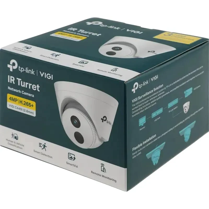 Network Camera TP-LINK VIGI C440I (2.8 mm), White 7