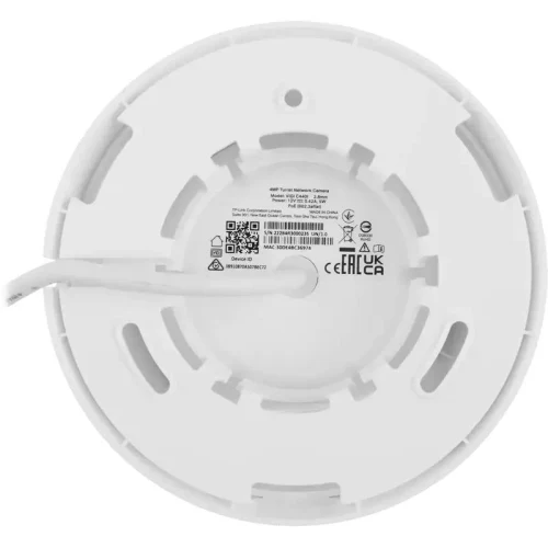 Network Camera TP-LINK VIGI C440I (2.8 mm), White