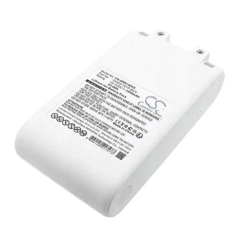 Vacuum cleaner battery Dreame V2309-7S1P-BCA 2