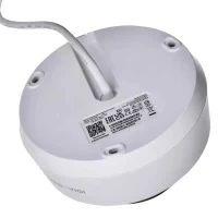 Network Camera TP-LINK VIGI C250, White
