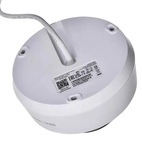 Network Camera TP-LINK VIGI C250, White