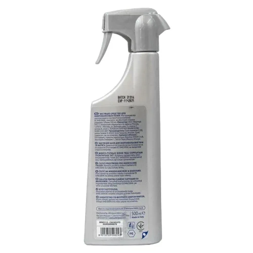 Hygienizer Detergent for Microwave Whirlpool Wpro, 500 ml