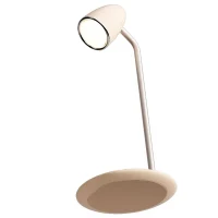 Desk Lamp Proove Modern, Beige 5