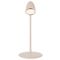Desk Lamp Proove Modern, Beige 6