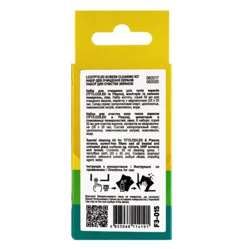 Cleaner Kit Patron F3-015, for LCD/LED Screens