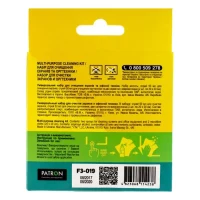 Cleaner Kit Patron F3-019, Multi-Purpose 4