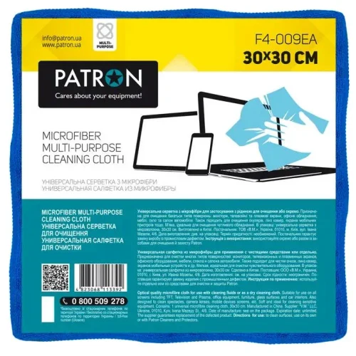 Microfiber Cleaning Cloth Patron F4-009EA, Multi-Purpose