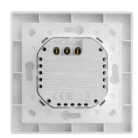 Smart Switch AQARA Light Switch H2, White 4