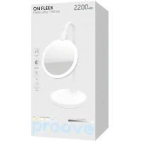Desk Lamp Proove On Fleek, White 2