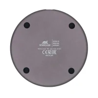 Wireless Charger RivaCase VA4915 BL3, 10W, Blue