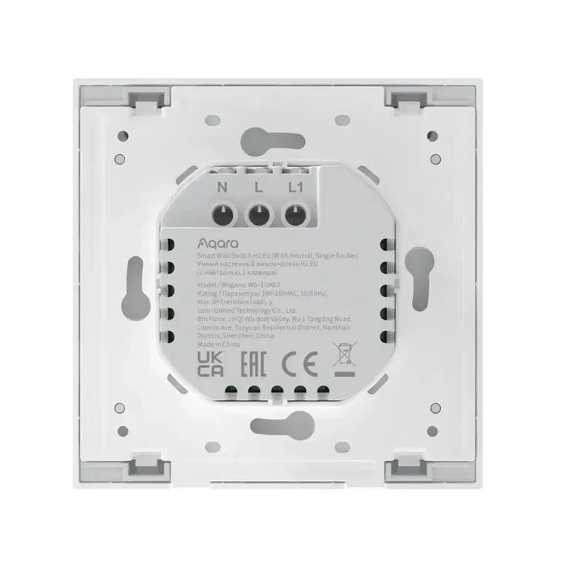 Smart switch AQARA Smart Wall Switch H1, White 2