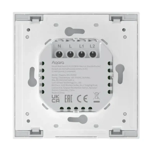 Smart Switch AQARA H1, Double Rocker witht neutral, White