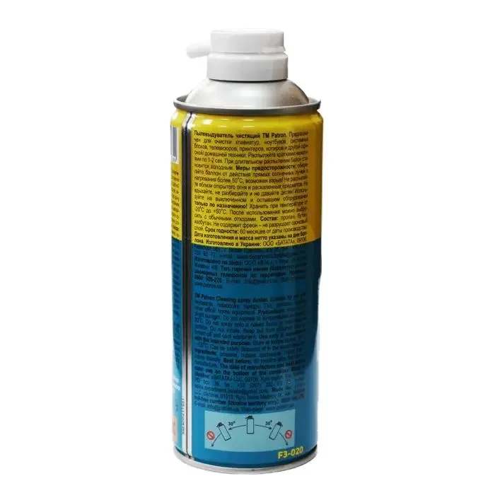 Compressed Air Duster Cleaner Patron F3-020, Multi-Purpose 2