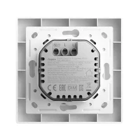 Smart Switch AQARA Dimmer Switch H2, White 2