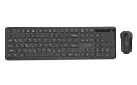 Gembird KBS-WPS-01-CYRL, Pro Business wireless desktop set, 2.4 GHz wireless full size keyboard and mouse, Single USB nano-receiver, Mouse dpi 1200, RU-layout, Black