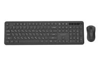 Gembird KBS-WPS-01-CYRL, Pro Business wireless desktop set, 2.4 GHz wireless full size keyboard and mouse, Single USB nano-receiver, Mouse dpi 1200, RU-layout, Black 2