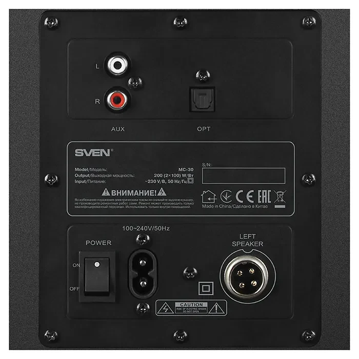 SVEN MC-30 Black,  2.0 / 2x100W RMS, D-CLASS AMPLIFIER WITH DSP, remote control, dimensions 225x255x355 mm, black, wooden. 5
