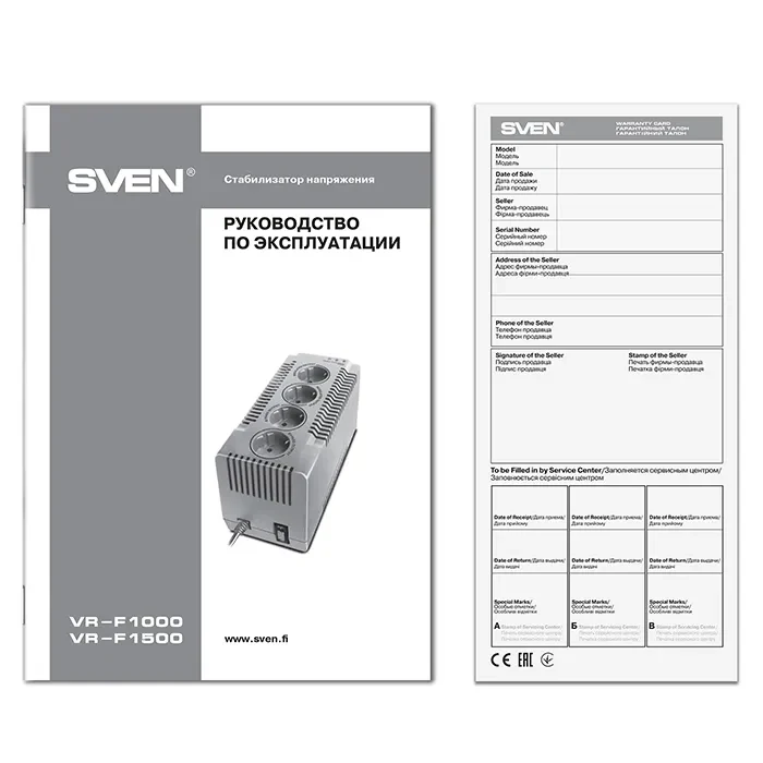 SVEN VR-F1500, 500W, Automatic Voltage Regulator, 4x Schuko outlets, Input voltage: 180-285V, Output voltage: 230V ± 10%, input and output voltage digital indicator on the front panel, Power supply delay function, metal body, Black 7